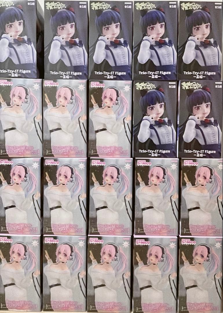 【新品・未開封】すーぱーそに子　黒猫　フィギュア20個まとめ売り