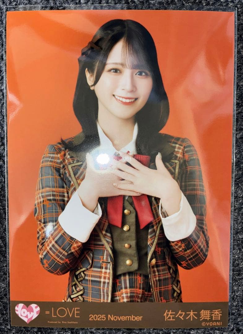 LOVE 佐々木舞香 2026.11月 生写真チュウ - メルカリ