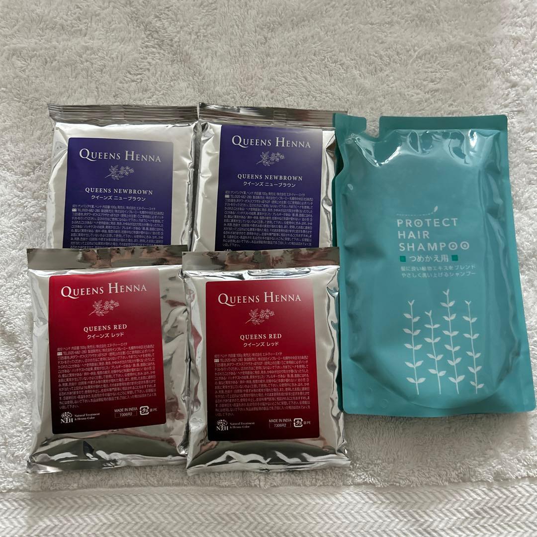 QUEENS HENNA ヘナ 4袋とシャンプーセット