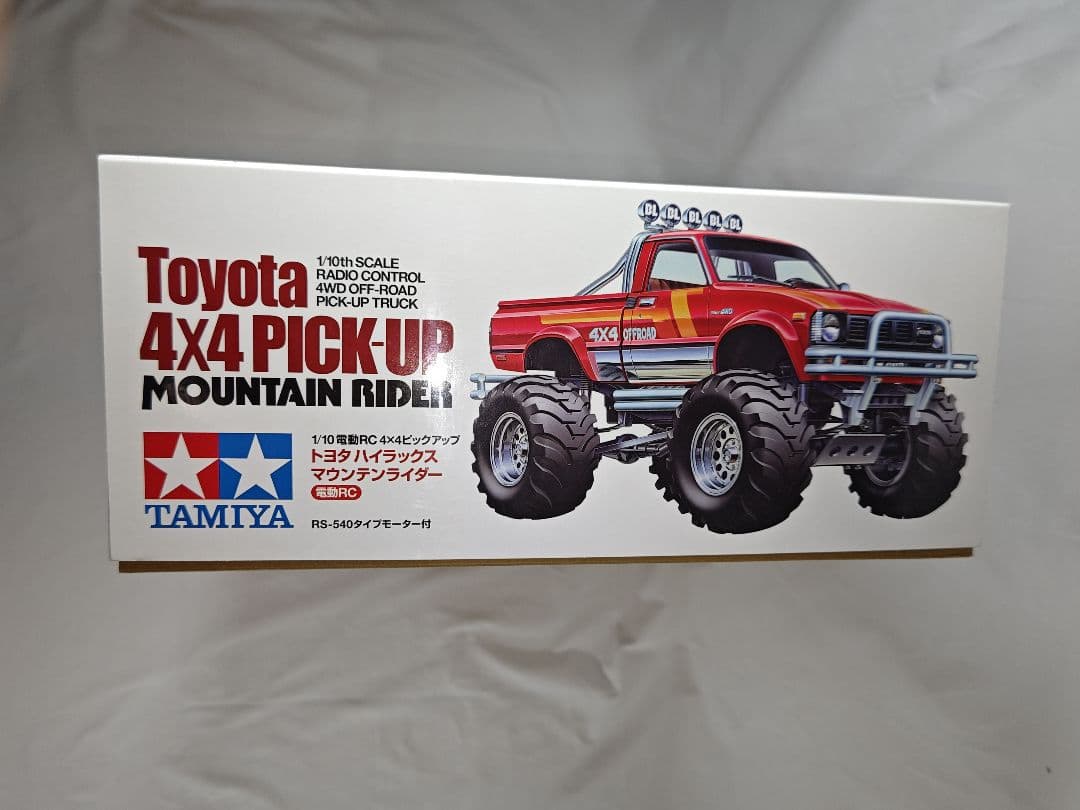 タミヤ トヨタハイラックスマウンテンライダー 限定品 ※未組立超美品