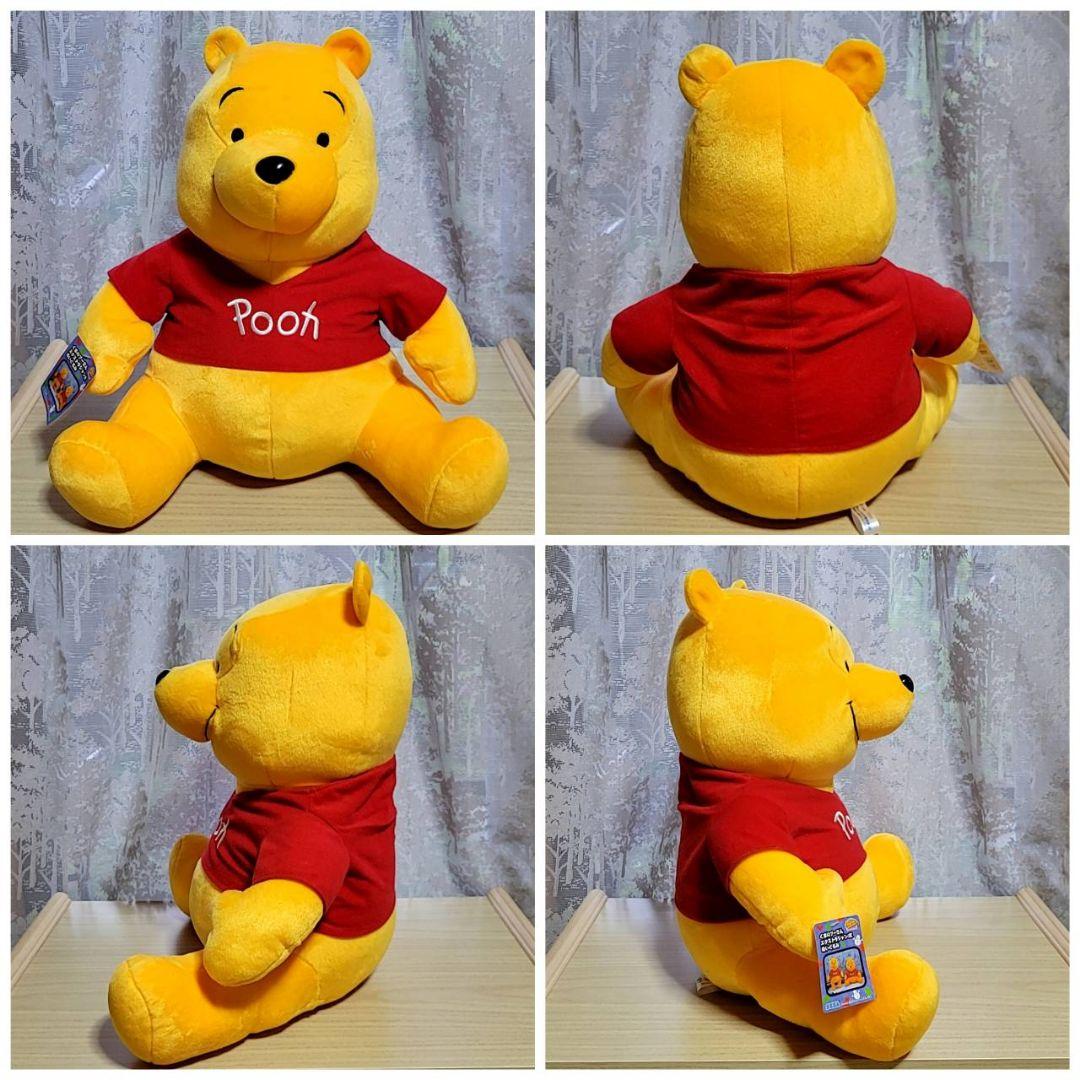美品 プーさん ぬいぐるみ まとめ売り セット ディズニー くまのプー