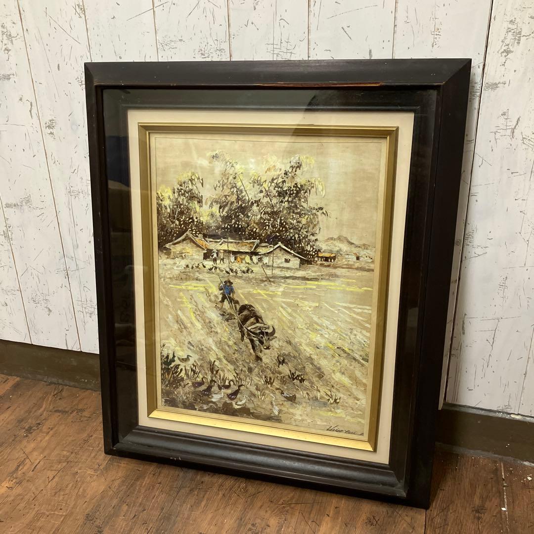 昭和レトロ 風景画 絵画 額装 額縁 額入り 農家 アート 作品 美術 立掛け