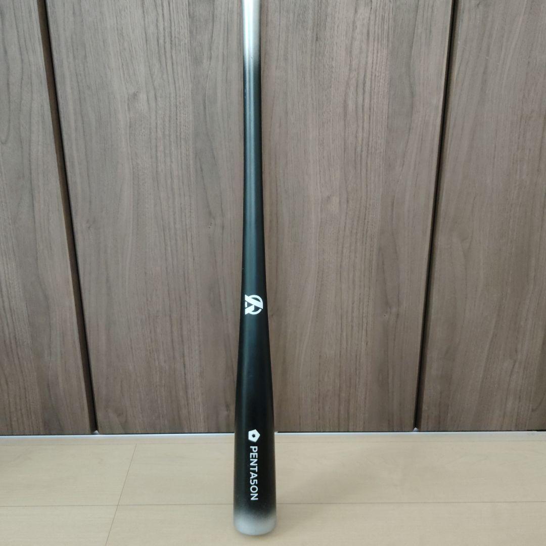 PENTA5ONトレーニングバット 780g 82cmジュニアサイズ