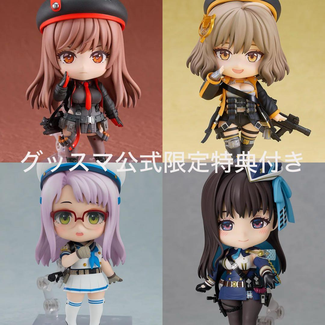 ねんどろいど　特典付き　勝利の女神NIKKEカウンターズセット