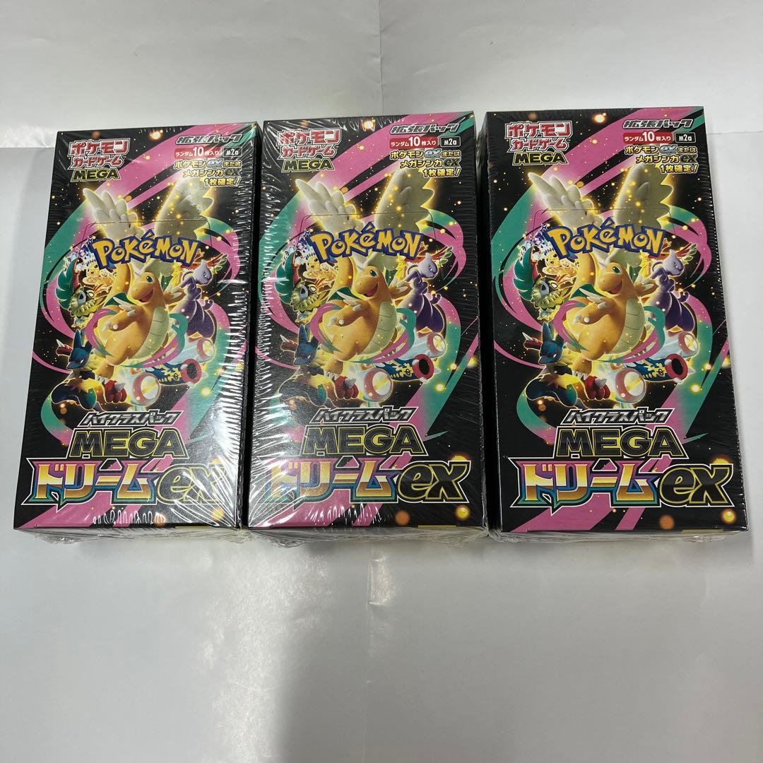 ポケモンカード　メガドリームex〜3BOX ポケモンカード メガドリームex 3BOX - メルカリ