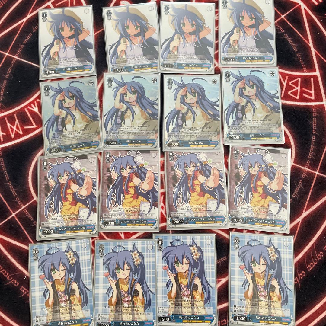 ヴァイスシュヴァルツ らき☆すた デッキ オンライン