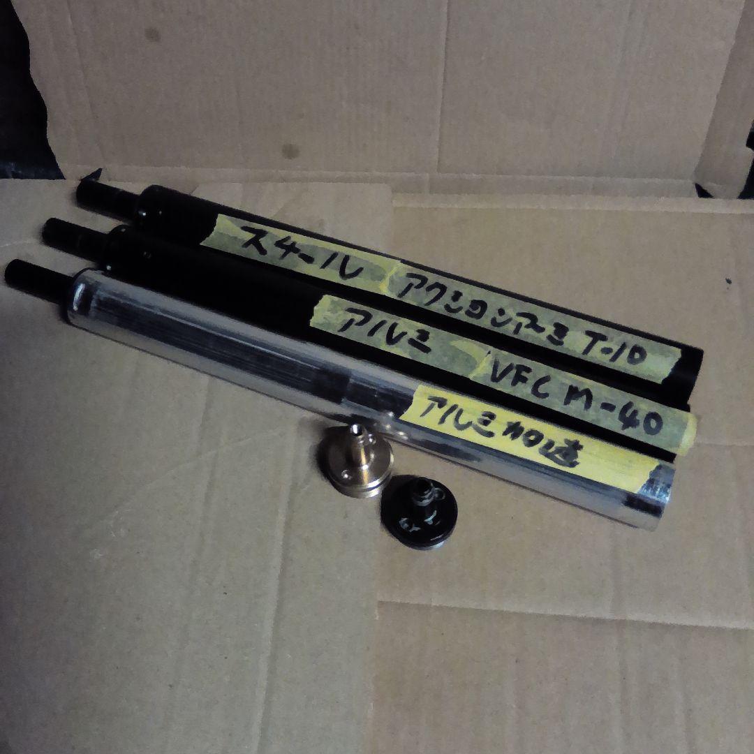 東京マルイVSR-10系スチール、アルミシリンダーおまとめ！！セミジャンク