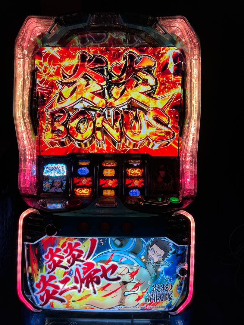 スマスロ実機　Ｌ炎炎の消防隊　簡易　ボタンバイブオンオフスイッチ付き！ スマスロ実機 【 パチスロ L 炎炎ノ消防隊 jG 】簡易ユニット＆ PUSH