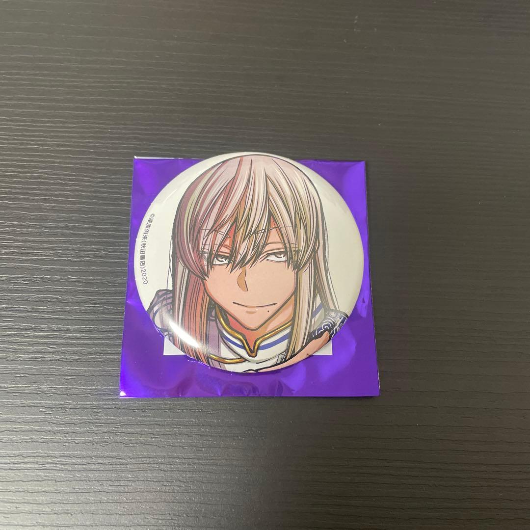 桃源暗鬼 桃寺神門 C107 コミケ 缶バッジ - メルカリ