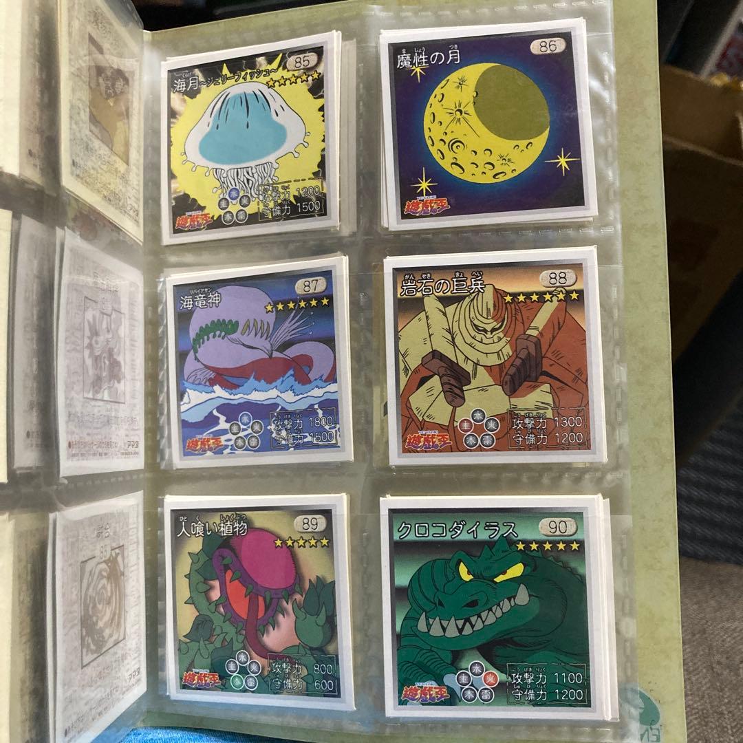 101種類】遊戯王 東映版 シール列伝 - メルカリ
