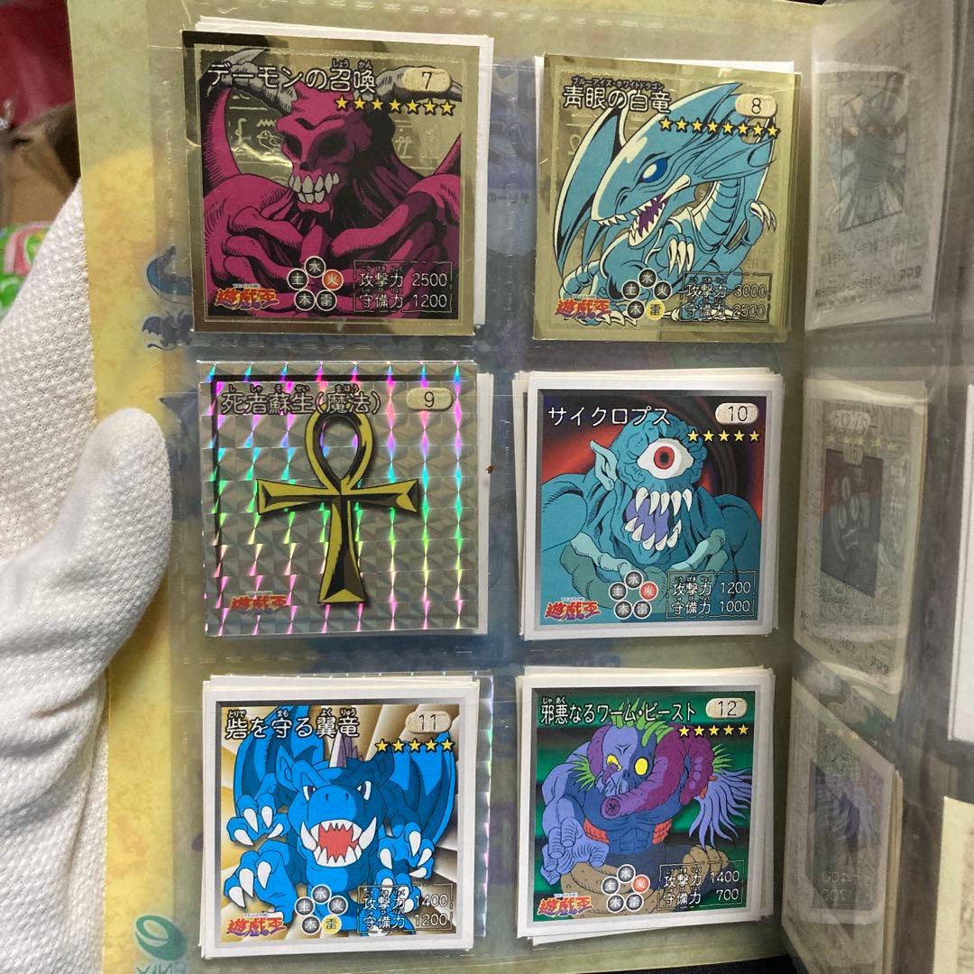 101種類】遊戯王 東映版 シール列伝 - メルカリ