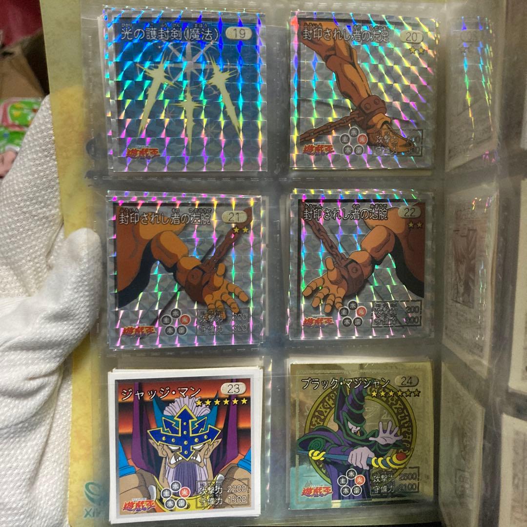 101種類】遊戯王 東映版 シール列伝 - メルカリ