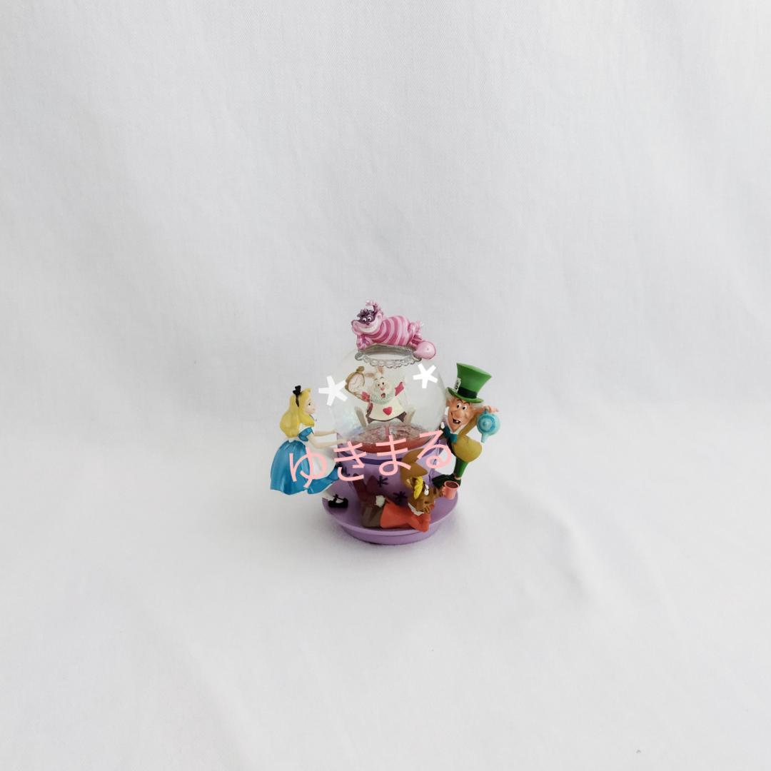 不思議の国のアリス　スノードーム