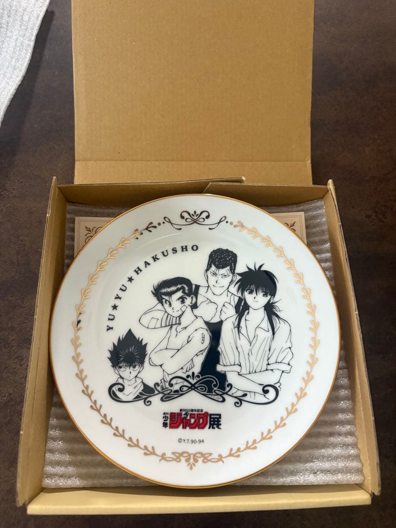 週刊ジャンプ展50周年 幽☆遊☆白書 プレート 証明書・スタンド付き 新品未開封】ジャンプ展 50周年 カードダス プレミアムカードダス