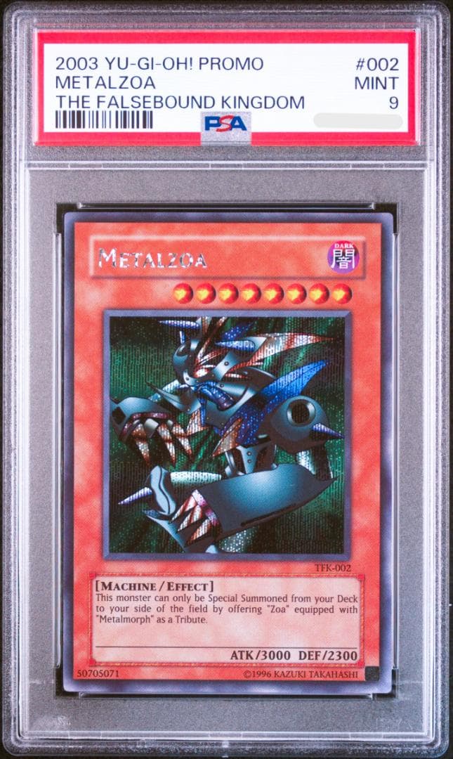 （PSA9）英語版 シクレア　lzoa メタルデビルゾア TFK-002