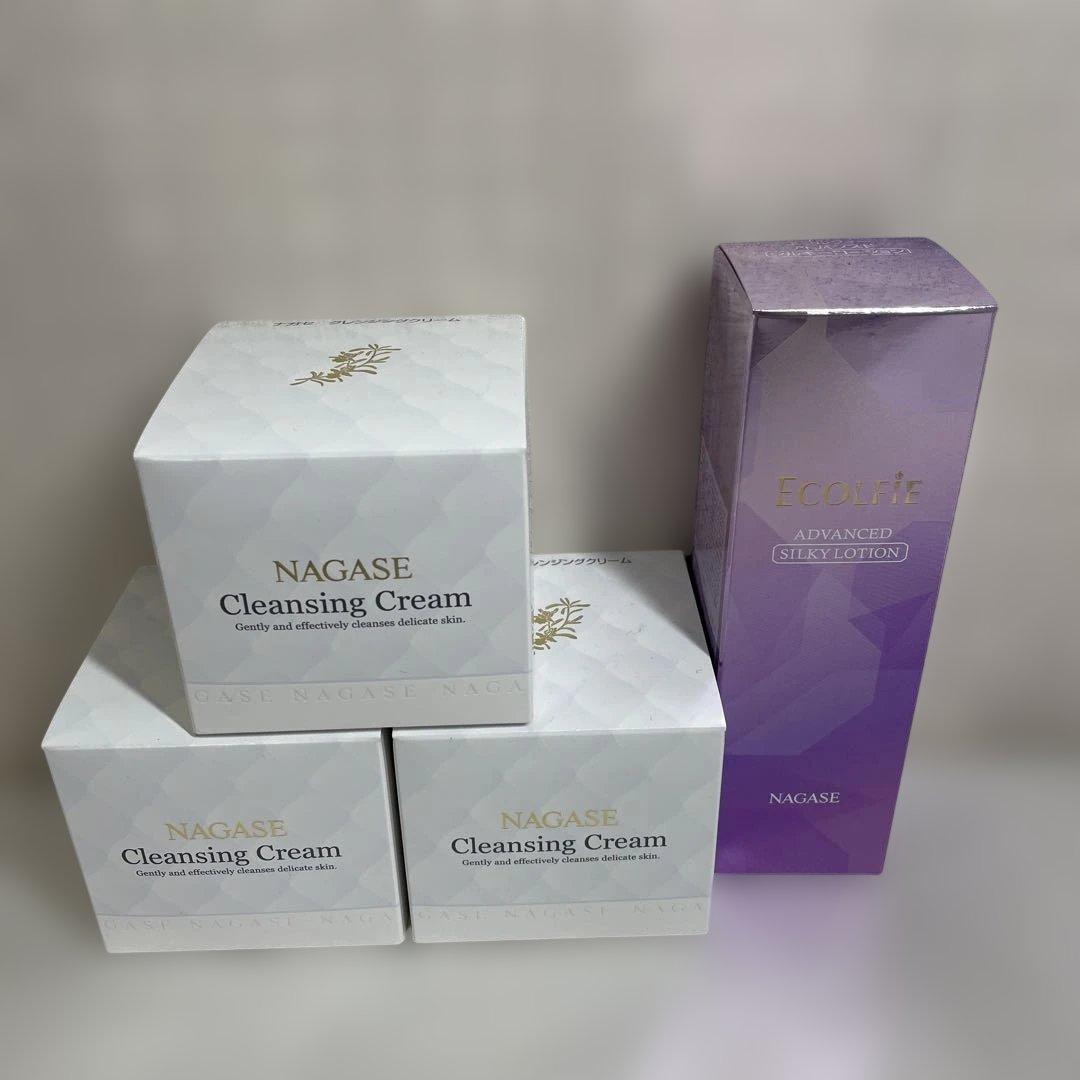 GPS　　ナガセ化粧品