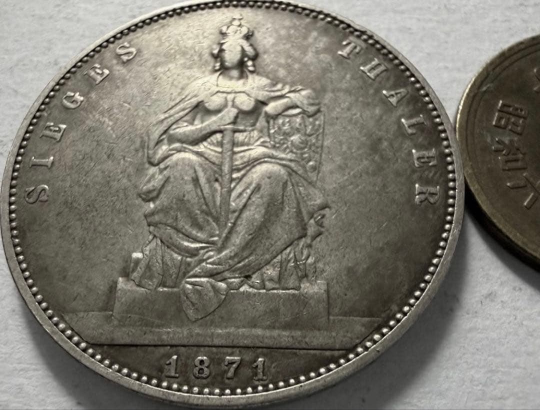 招*@様 1871年ドイツ　プロイセン王国ウィルヘルム1世シーゲス・ターラー銀貨