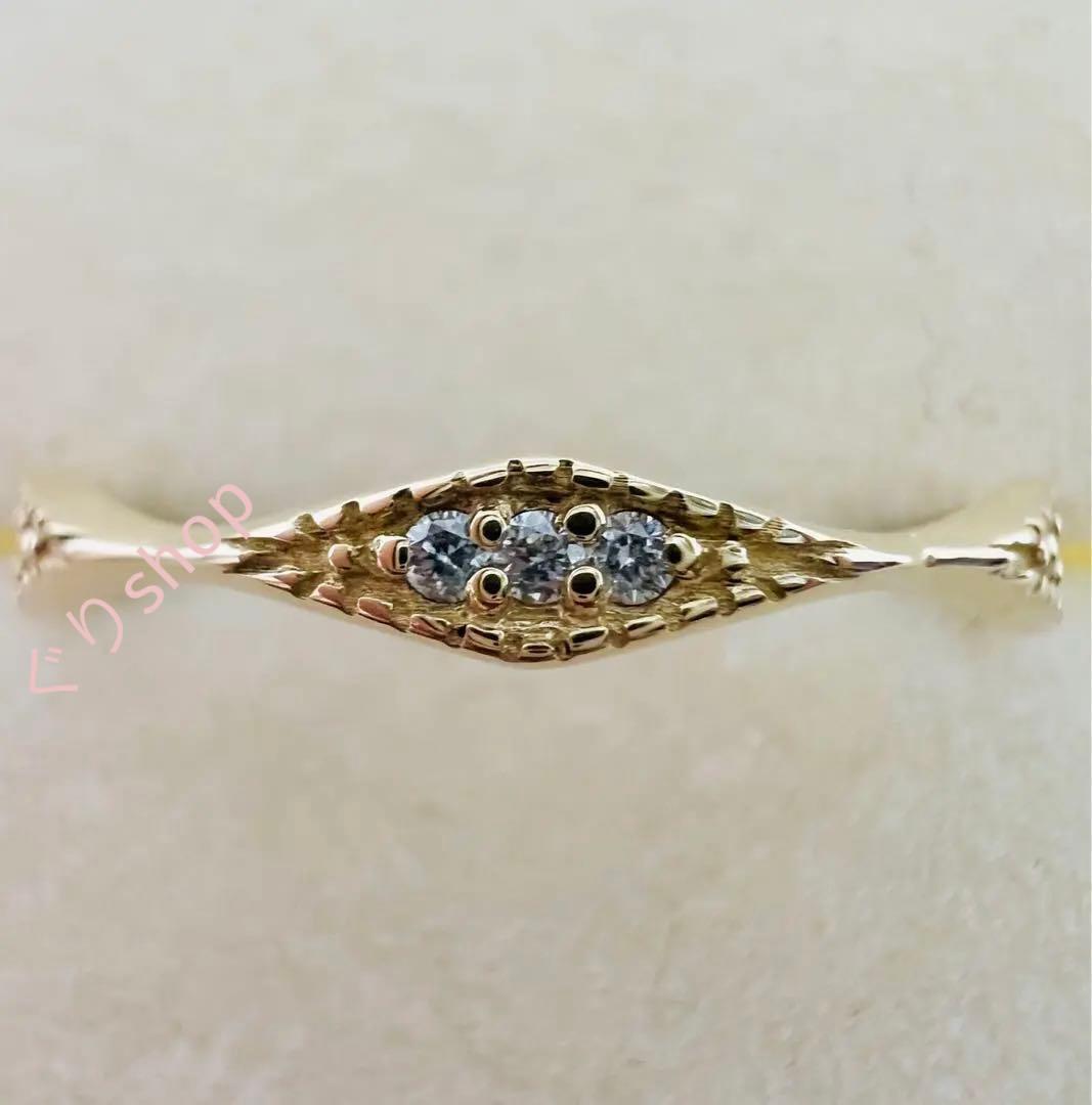 ete K10 YG リアン リング 9号 - メルカリ