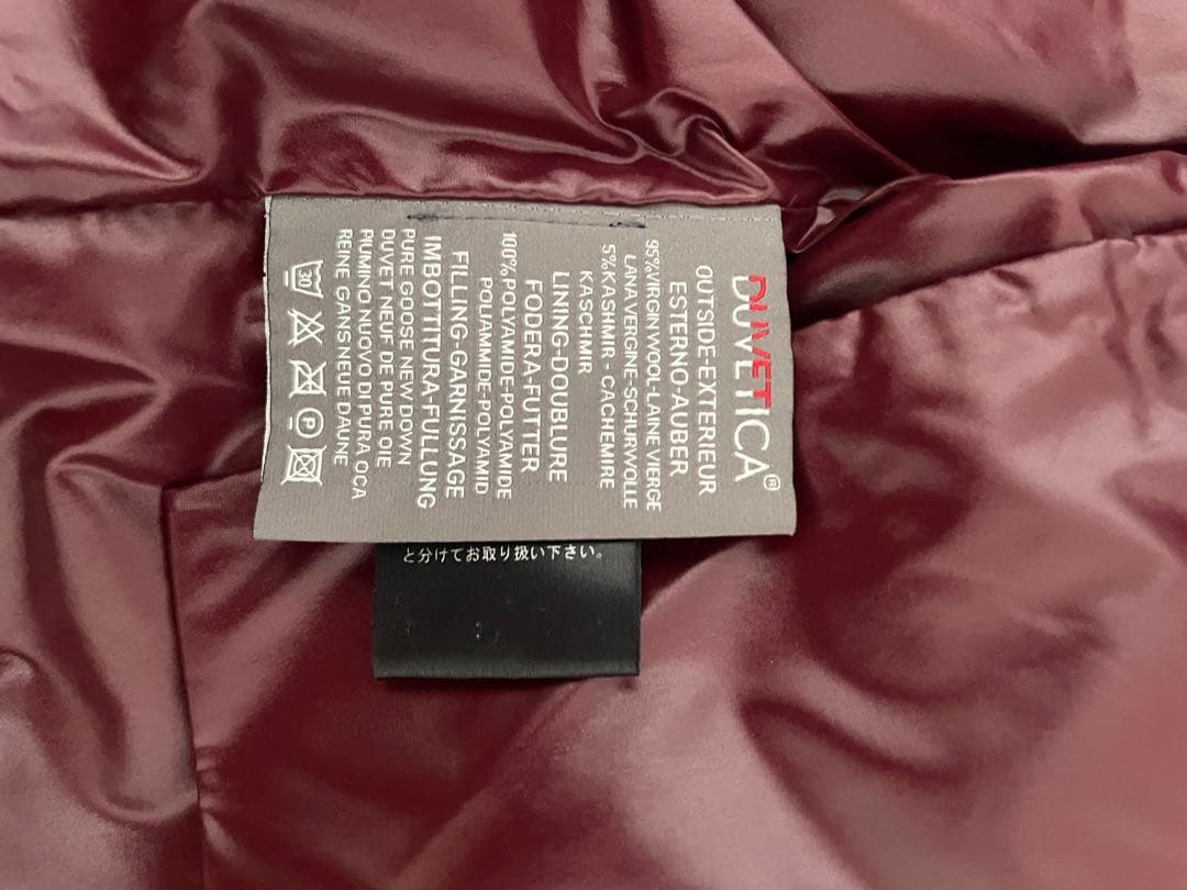 Ohih♡soy 様専用 DUVETICA ACE ロングダウン 42 - メルカリ