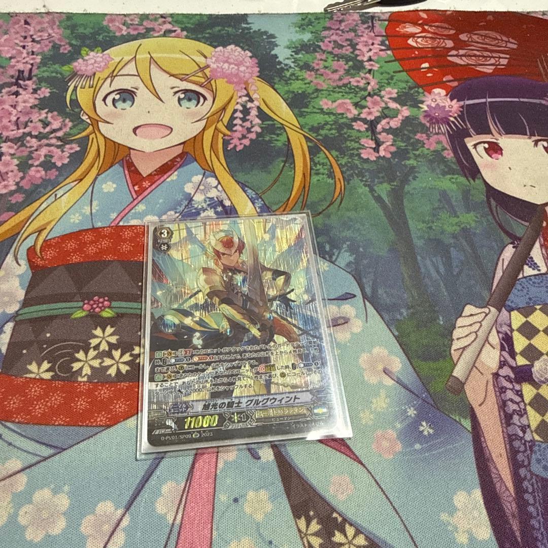 最終値下げ Pスタン グルグウィント SP 2026年最新】グルグウィント SPの人気アイテム - メルカリ