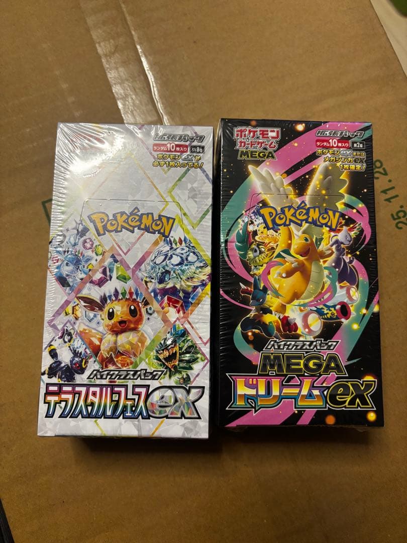 t*o様 テラスタルフェス　メガドリーム　シュリンク付