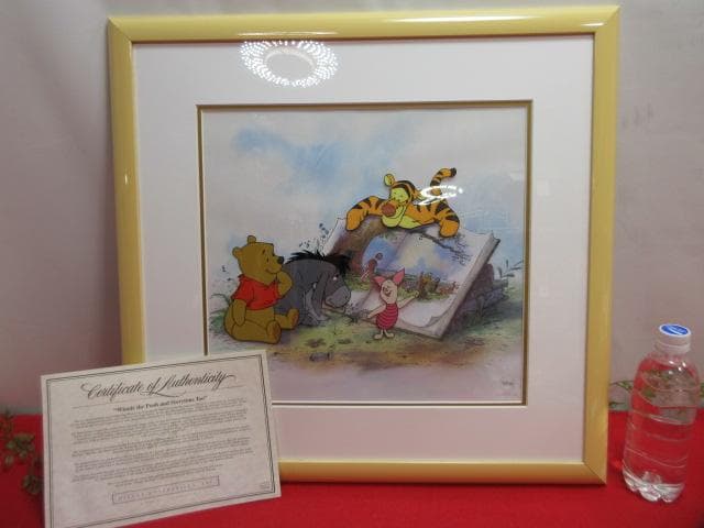 n*す様 【OL979/14】ディズニー　くまのプーさん　1998年セル画　50