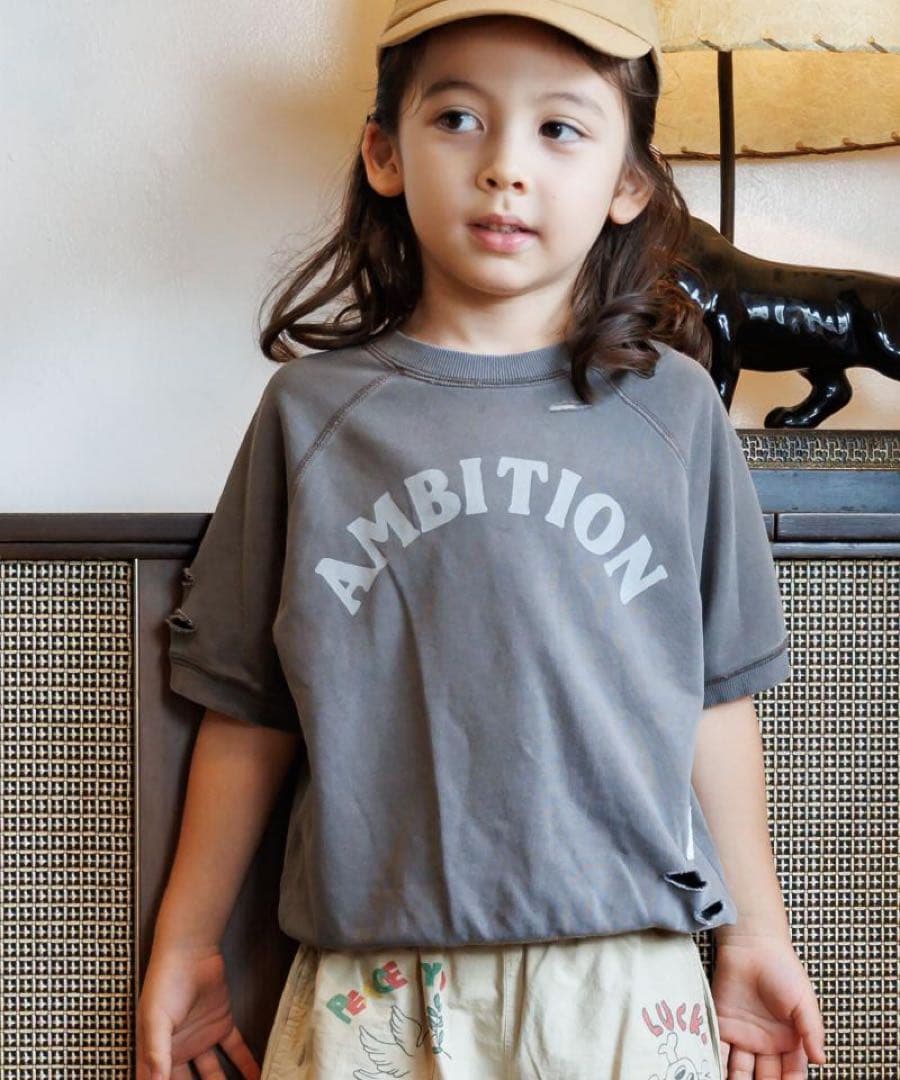 こうぱんです！10/6まで