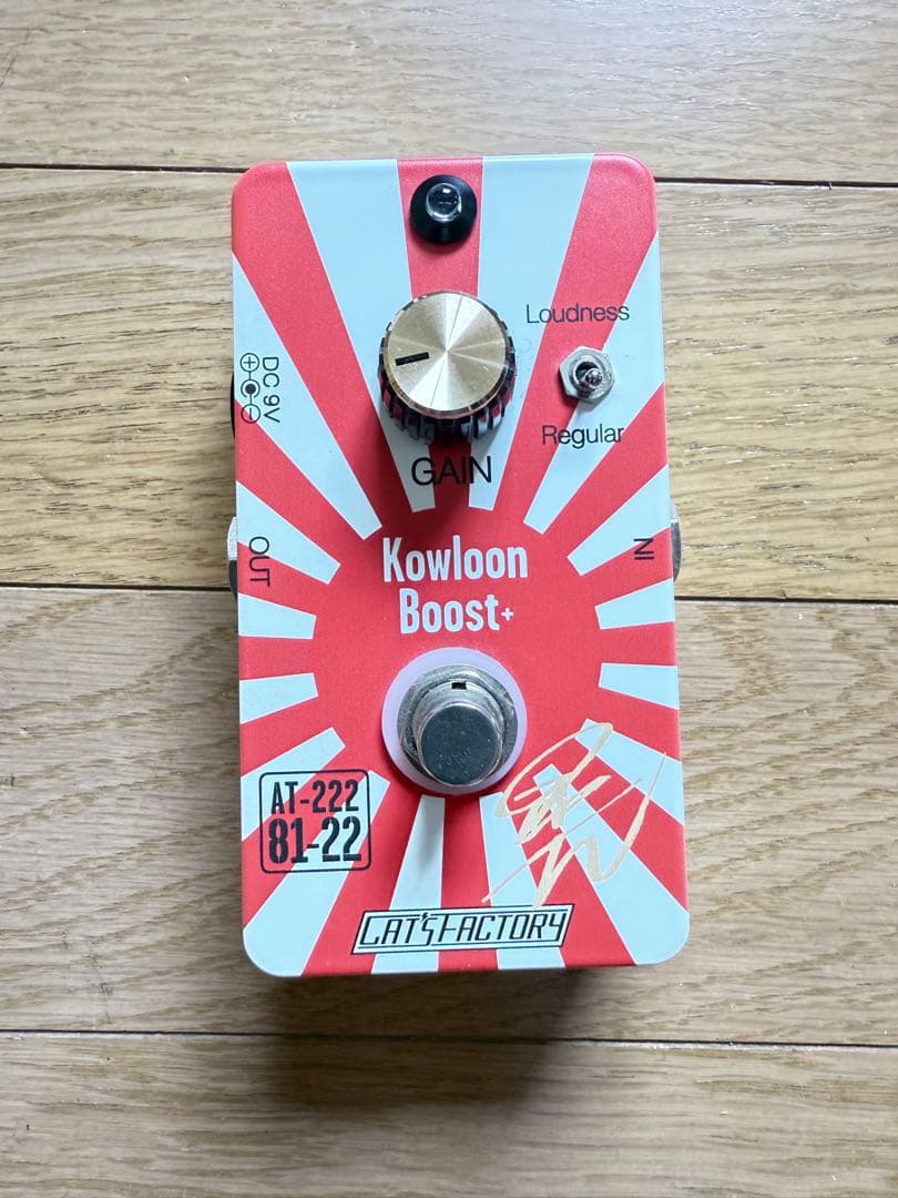 Kowloon Boost CAT'S FACTORY エフェクター 高崎晃
