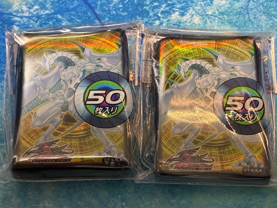 スリーブ 50枚×2個セット シューティング・スター・ドラゴン 41z3cdxWMdL._AC_UF350,