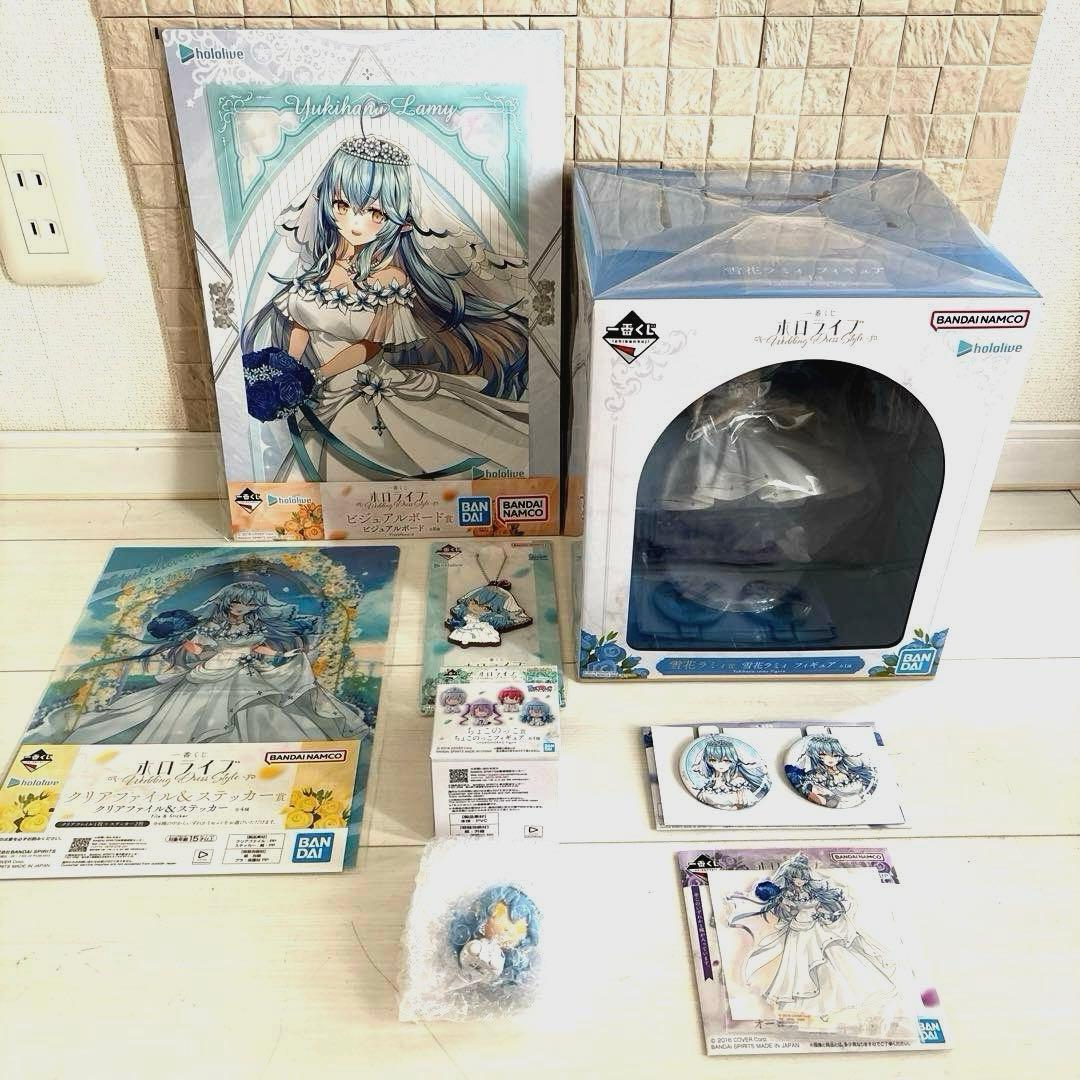 1番くじ　ホロライブ　雪花ラミィ