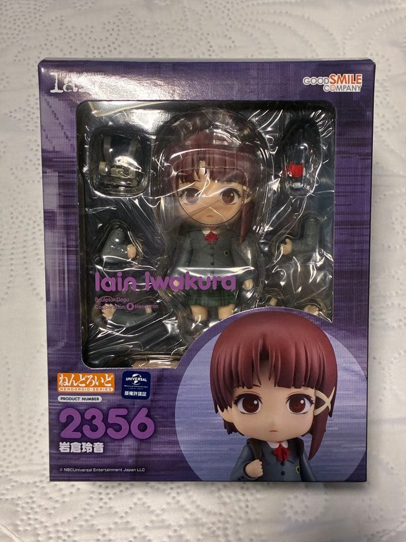 ねんどろいど 岩倉玲音 serial experiments lain 未開封 ねんどろいど serial experiments lain 岩倉玲音 ノンスケール