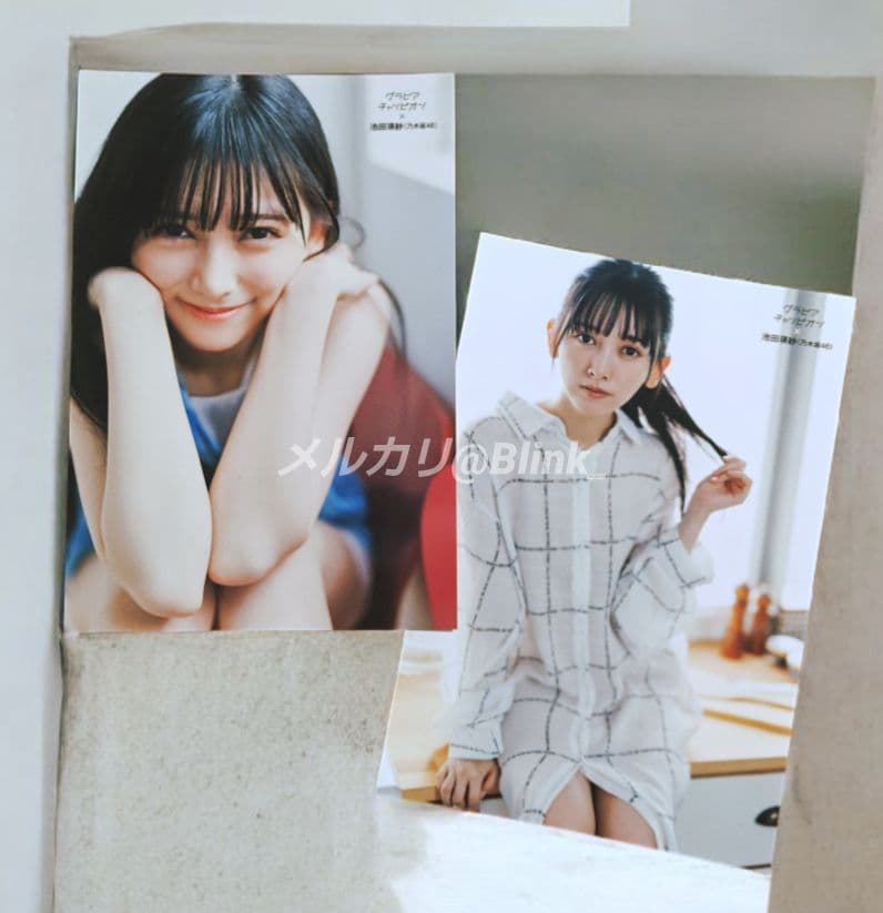 【限定特典 ポストカード 2種】乃木坂46 池田瑛紗★グラビアチャンピオン 10 グラビアチャンピオンVOL.10 池田瑛紗 セブンネット特典 ポストカード