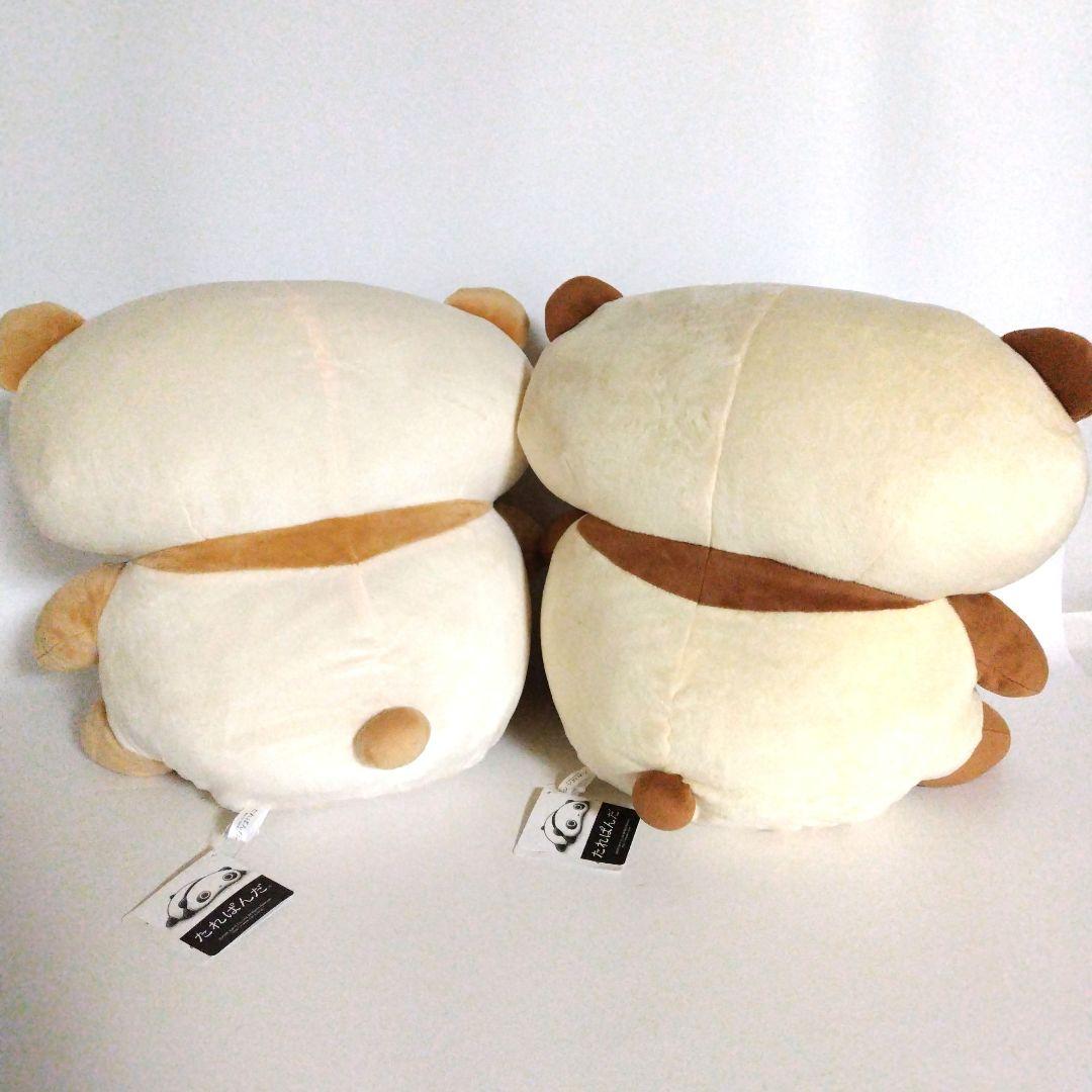たれぱんだ ラテカラーぬいぐるみXL 全2種セット まとめ売り 2 - メルカリ