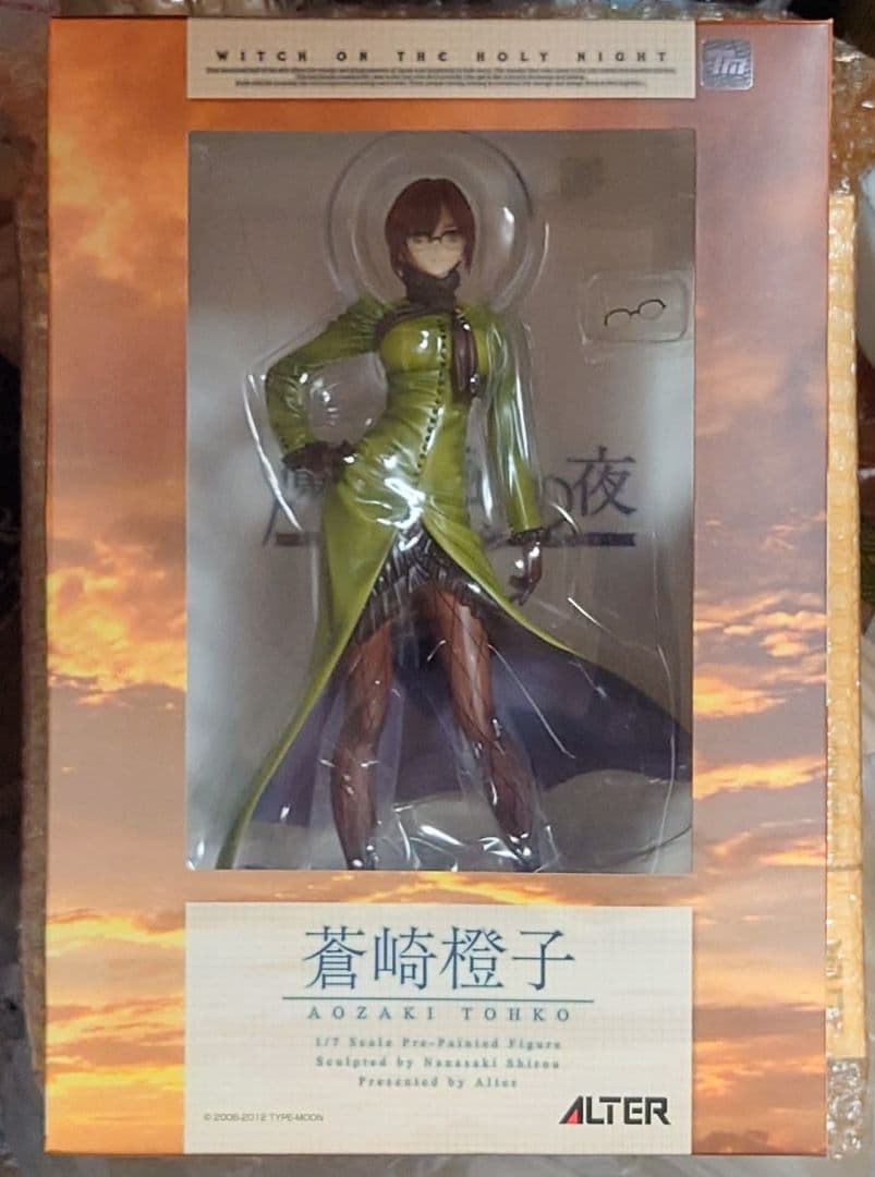 アルター 1/7 蒼崎橙子 「魔法使いの夜」fgo fate 新品未開封 蒼崎 橙子 | ALTER