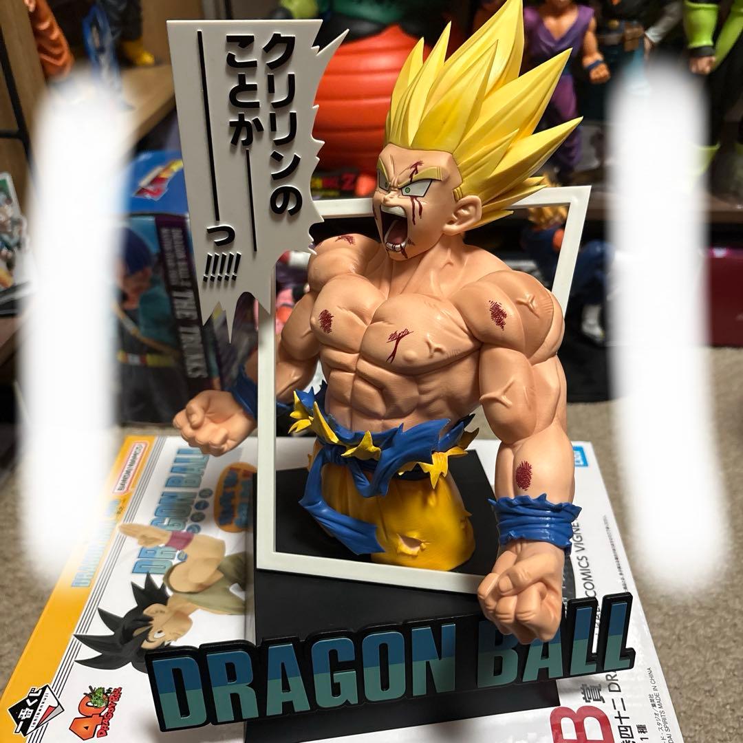 ドラゴンボール 一番くじ40周年　ラストワン　孫悟空