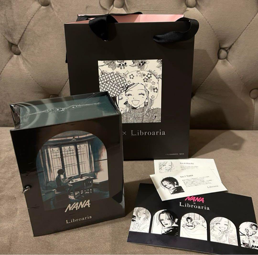 NANA×Libroaria　No.7