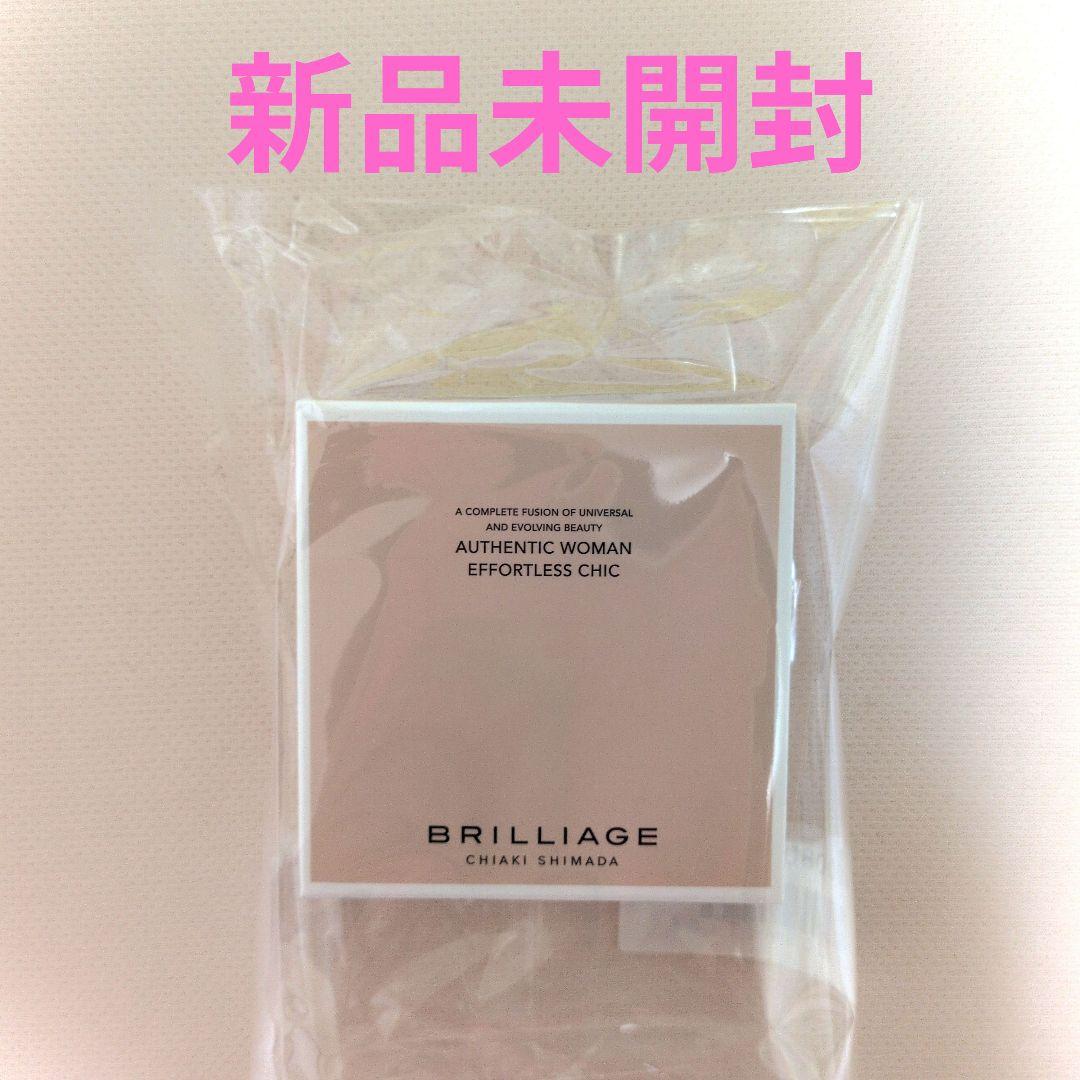 ブリリアージュオーセンティックエフォートレスシック40【新品未開封】