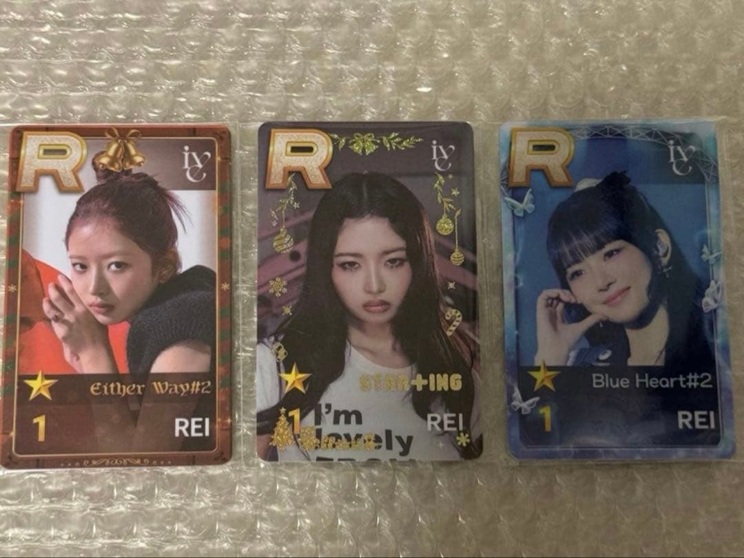 ALD1 サンウォン リオ サンリオ ユニット トレカ