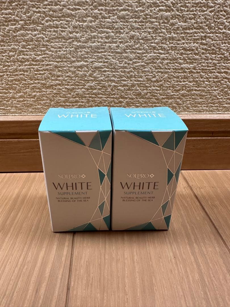 ⚫︎ソルプロプリュスホワイト2箱