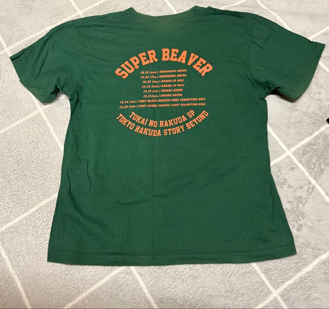 即購入OK】 SUPER BEAVER Tシャツ 2枚セット Lサイズ - メルカリ