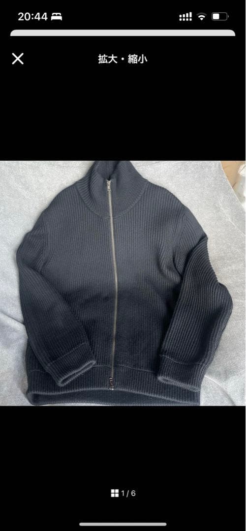 早い物勝ち　INTERIM インテリム ドライバーズニット