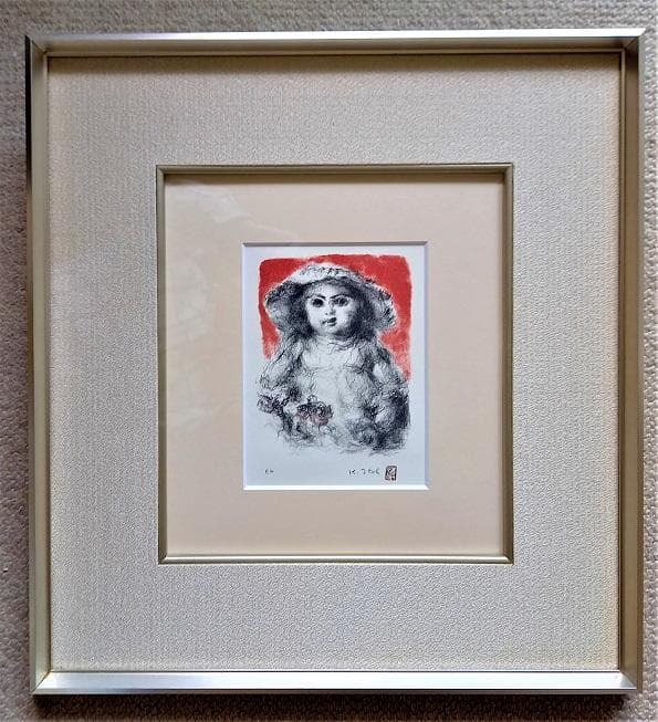 伊藤清永 『人形』 資産家収蔵品 　石版リトグラフ　 文化勲章受章