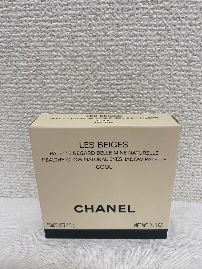 CHANELシャネルレ ベージュパレットルガール (クールドゥシャネル)4.5g