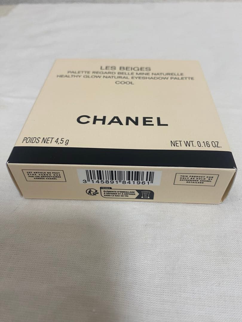 CHANELシャネルレ ベージュパレットルガール (クールドゥシャネル)4.5g
