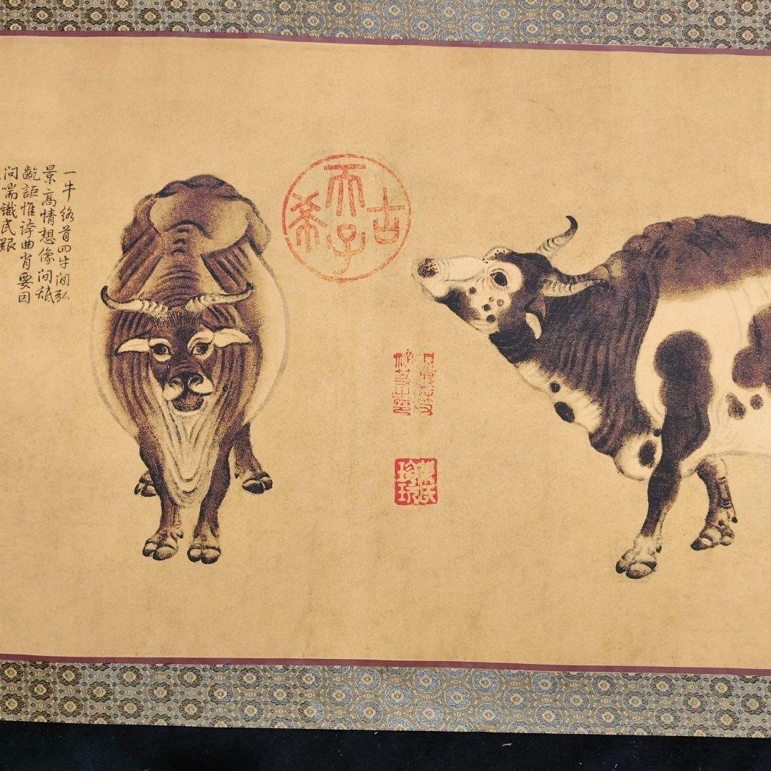 中国古画 韓滉《五牛図》 中巻 絹本 掛け軸 約392×71cm