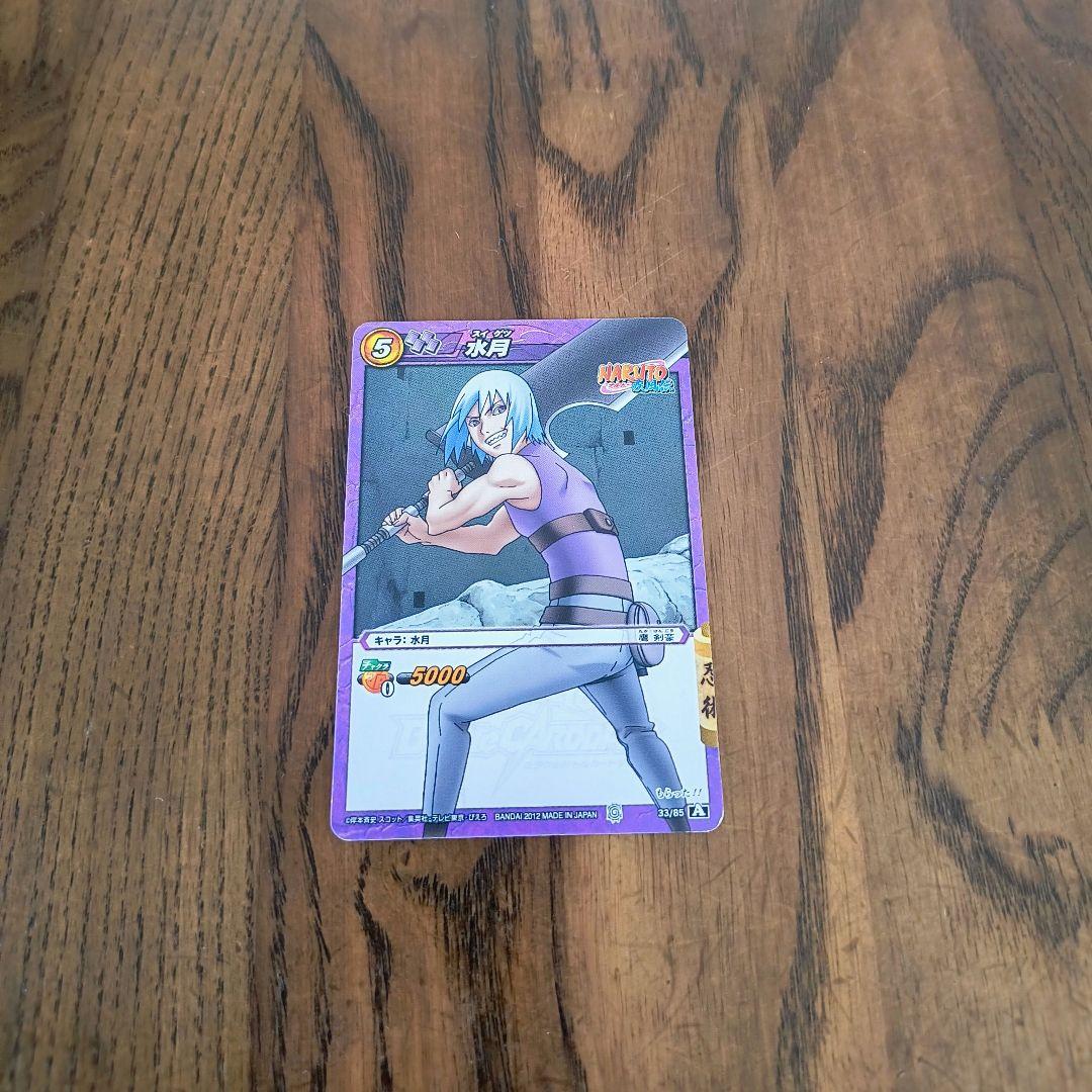 nao様 リクエスト 2点 まとめ商品 - メルカリ