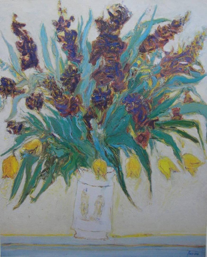 ジャン・フサロ、「チューリップとダリア」、希少画集・額装画