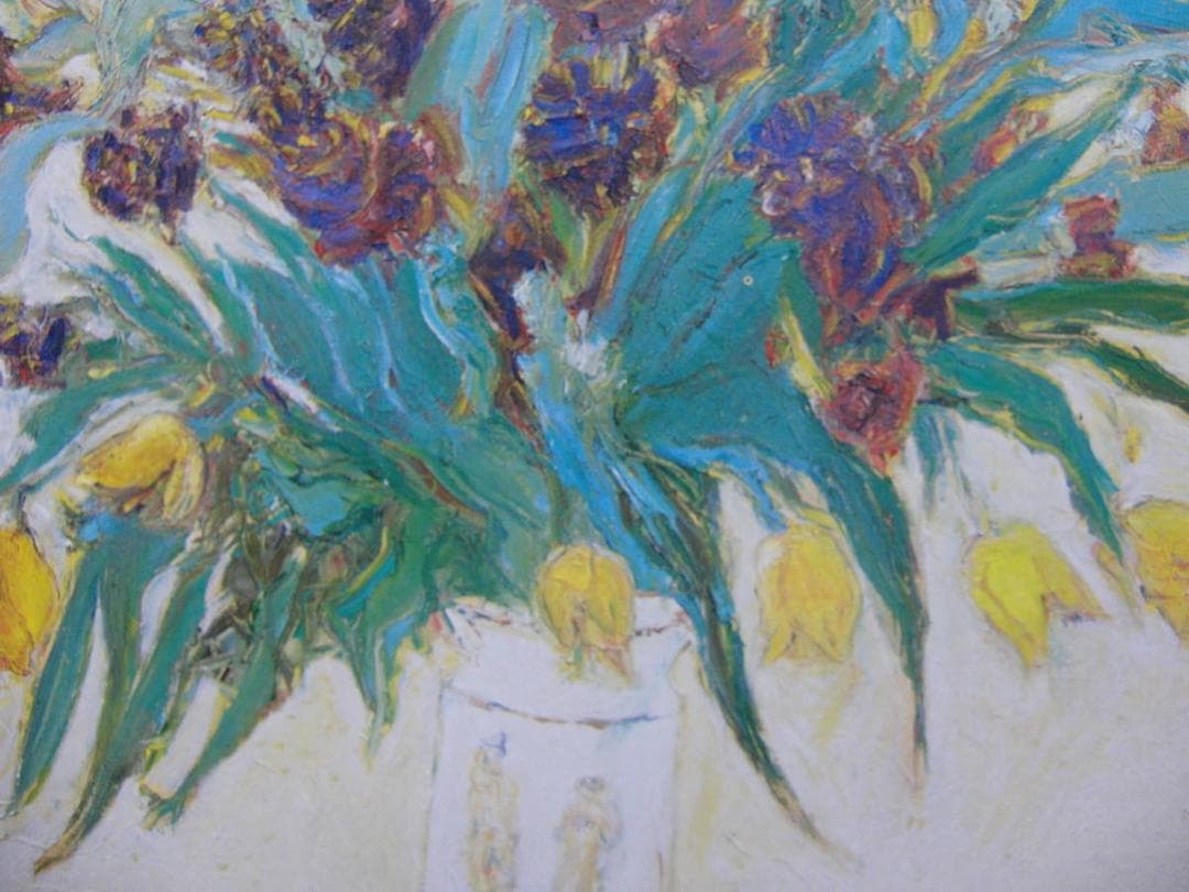 ジャン・フサロ、「チューリップとダリア」、希少画集・額装画