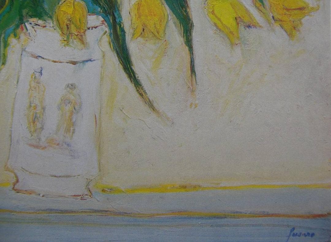 ジャン・フサロ、「チューリップとダリア」、希少画集・額装画