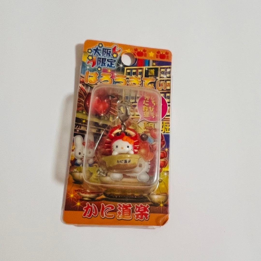 新品未開封】ご当地キティ ファスナーマスコット 大阪限定 かに道楽